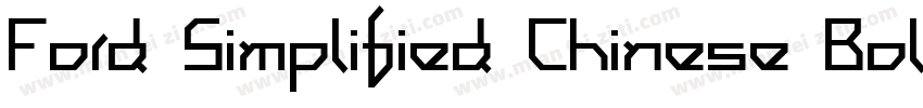 Ford Simplified Chinese Bol字体转换